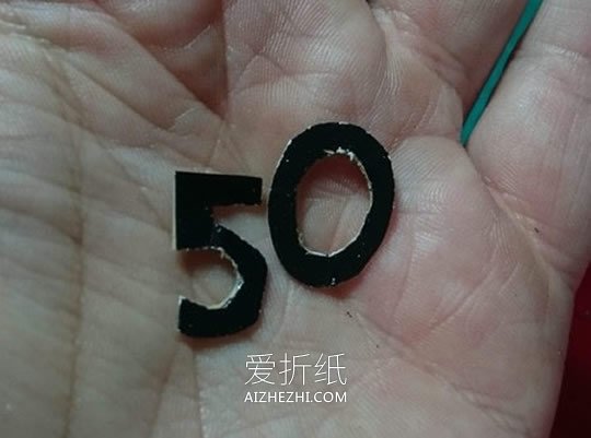 用零度可乐的包装盒制作礼品标签- www.aizhezhi.com