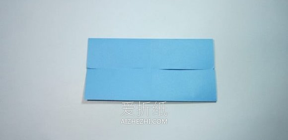 简单双体船折纸方法图解- www.aizhezhi.com