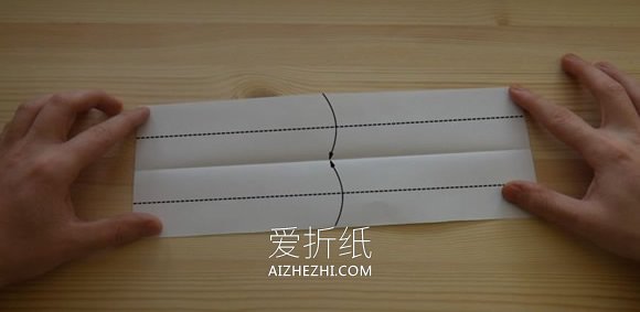 [视频]迷你小本子折纸教程- www.aizhezhi.com