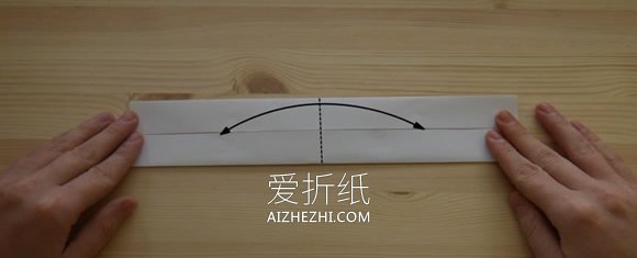 [视频]迷你小本子折纸教程- www.aizhezhi.com