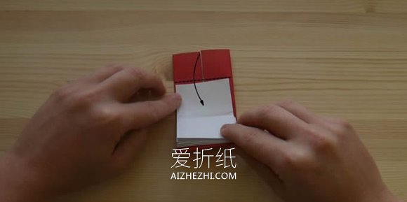 [视频]迷你小本子折纸教程- www.aizhezhi.com