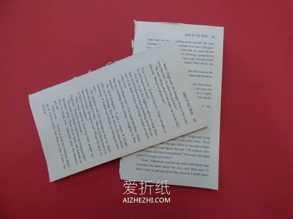 用旧书做立体圣诞树的方法- www.aizhezhi.com