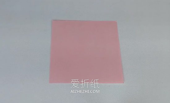 [视频]简单的折纸六瓣花教程- www.aizhezhi.com