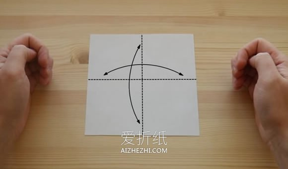 [视频]简单立体钻石的折法- www.aizhezhi.com