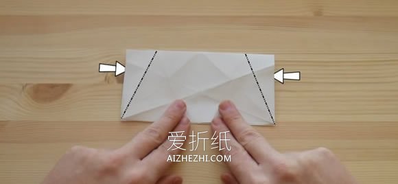 [视频]简单立体钻石的折法- www.aizhezhi.com