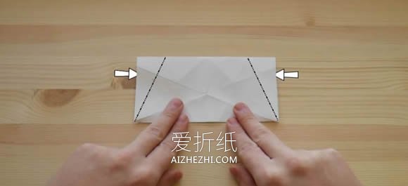 [视频]简单立体钻石的折法- www.aizhezhi.com