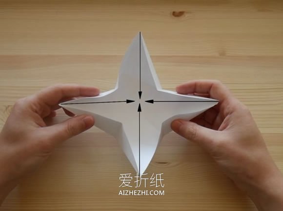 [视频]简单立体钻石的折法- www.aizhezhi.com