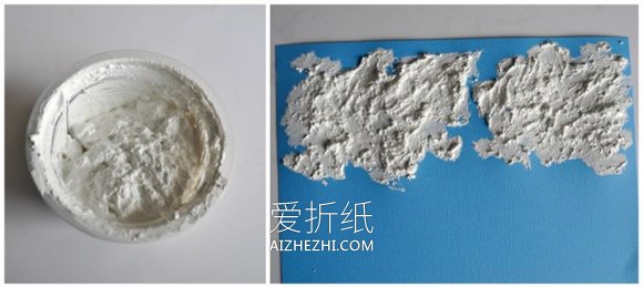 简单的爱心雨情人节卡片制作方法- www.aizhezhi.com