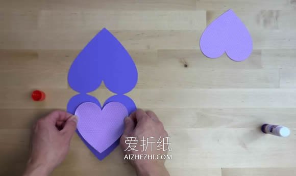 [视频]简单自制爱心问候卡的方法- www.aizhezhi.com