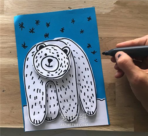 立体北极熊纸贴画的制作方法- www.aizhezhi.com