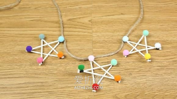 用棉签做圣诞星挂饰的方法- www.aizhezhi.com