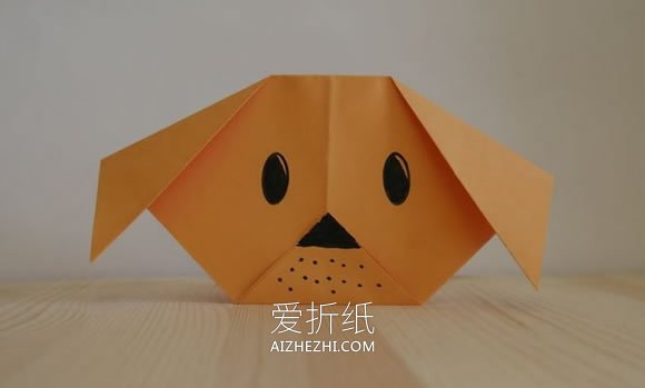 [视频]超简单的小狗折纸教程- www.aizhezhi.com