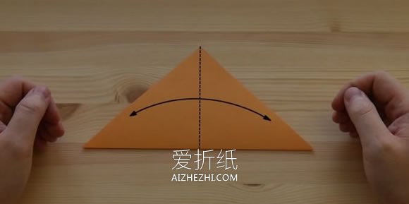 [视频]超简单的小狗折纸教程- www.aizhezhi.com