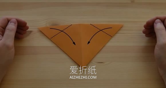 [视频]超简单的小狗折纸教程- www.aizhezhi.com