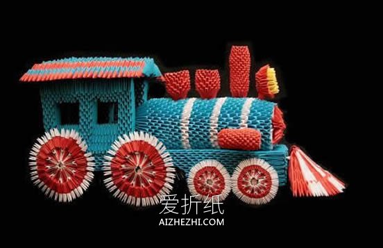 超难的三角插火车模型制作详细步骤图解- www.aizhezhi.com