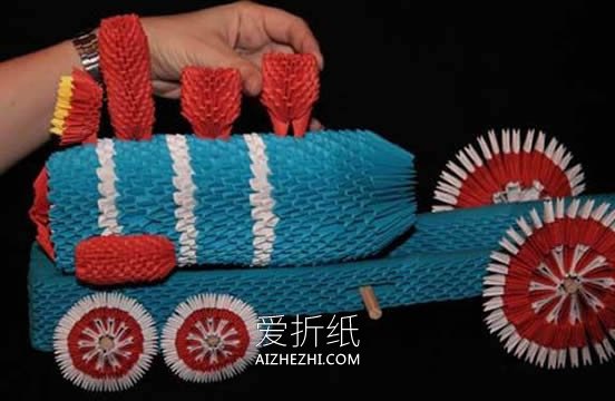 超难的三角插火车模型制作详细步骤图解- www.aizhezhi.com