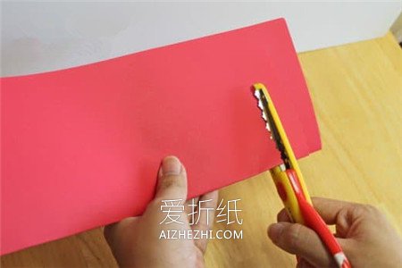 新年彩纸灯笼的制作方法- www.aizhezhi.com