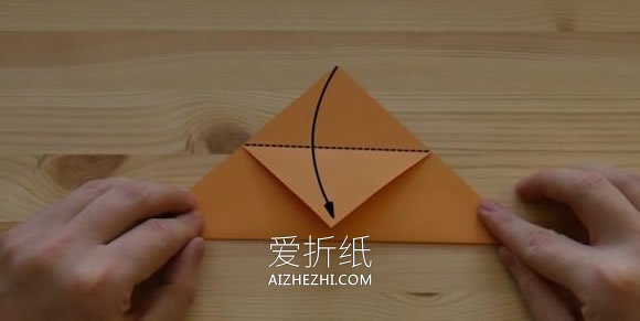 [视频]超简单折纸小狐狸的教程- www.aizhezhi.com