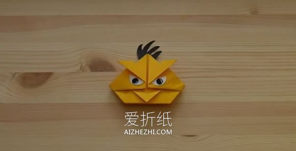 [视频]愤怒的小鸟折纸方法- www.aizhezhi.com