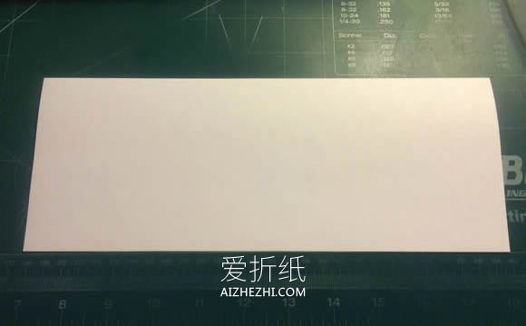 快速、长距离纸飞机的折纸方法图解- www.aizhezhi.com