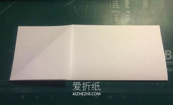 快速、长距离纸飞机的折纸方法图解- www.aizhezhi.com