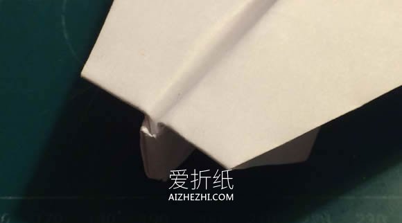 快速、长距离纸飞机的折纸方法图解- www.aizhezhi.com