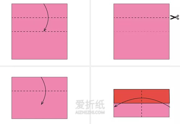 简单折纸扇的方法图解- www.aizhezhi.com