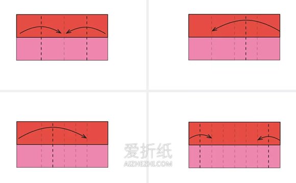 简单折纸扇的方法图解- www.aizhezhi.com
