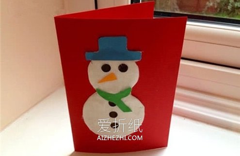 儿童手工制作新年雪人贺卡的方法- www.aizhezhi.com