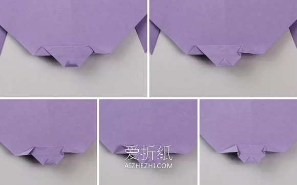 简单小狗脸部的折法图解- www.aizhezhi.com