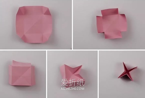 简单折纸井字棋的方法图解- www.aizhezhi.com