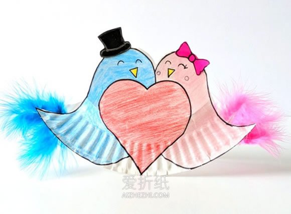 用纸盘做情人节爱情鸟的方法- www.aizhezhi.com
