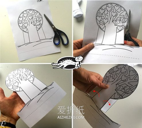 用卡纸做四季大树的方法- www.aizhezhi.com