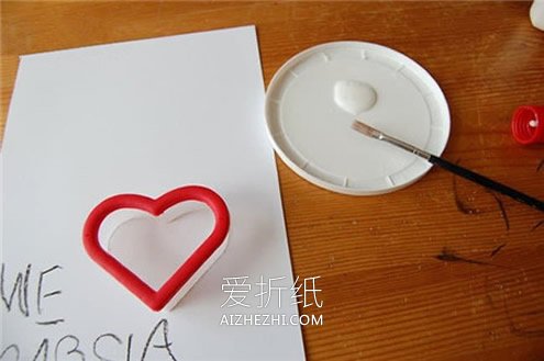 儿童手工制作爱心感恩卡- www.aizhezhi.com