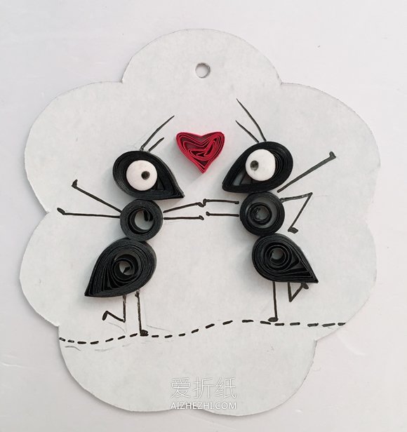 用衍纸蚂蚁做情人节礼物的方法- www.aizhezhi.com
