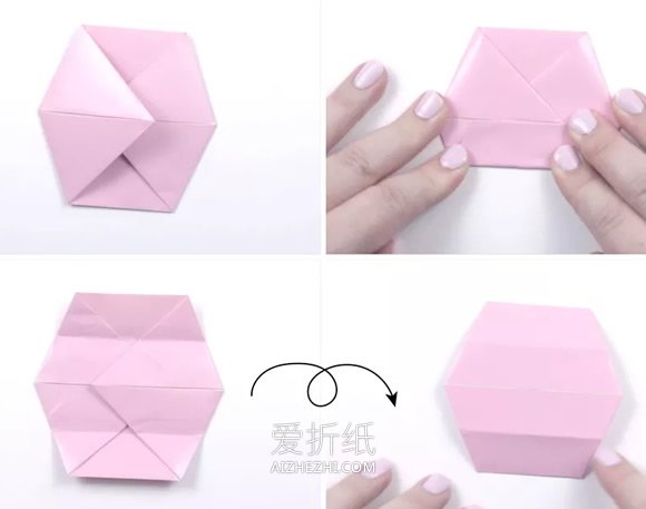 折纸茶盘的方法图解- www.aizhezhi.com