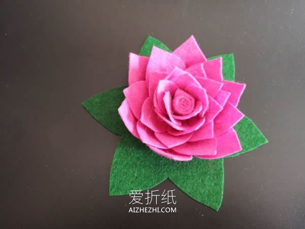 不织布莲花的制作方法图解- www.aizhezhi.com