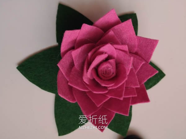 不织布莲花的制作方法图解- www.aizhezhi.com