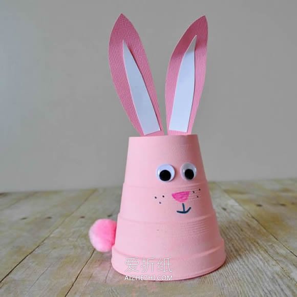 用泡沫杯做粉红兔子的方法- www.aizhezhi.com