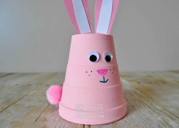 用泡沫杯做粉红兔子的方法- www.aizhezhi.com
