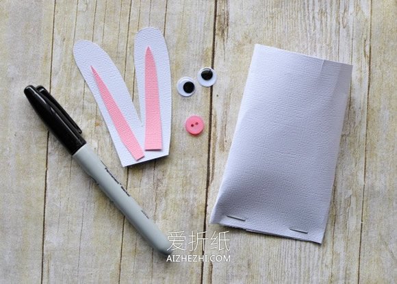 用卡纸做兔子糖果袋的方法- www.aizhezhi.com