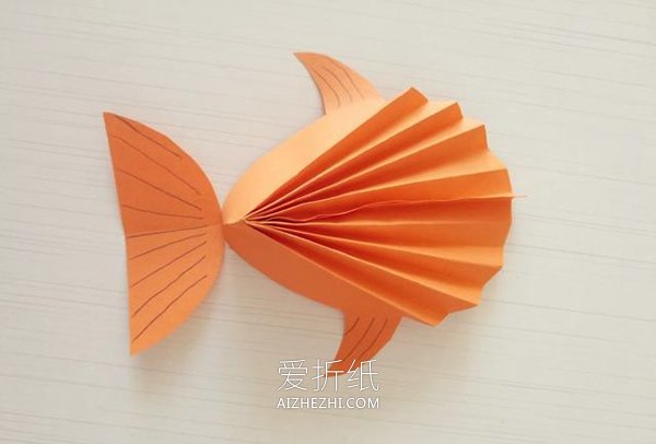 用卡纸做立体小鱼的教程- www.aizhezhi.com
