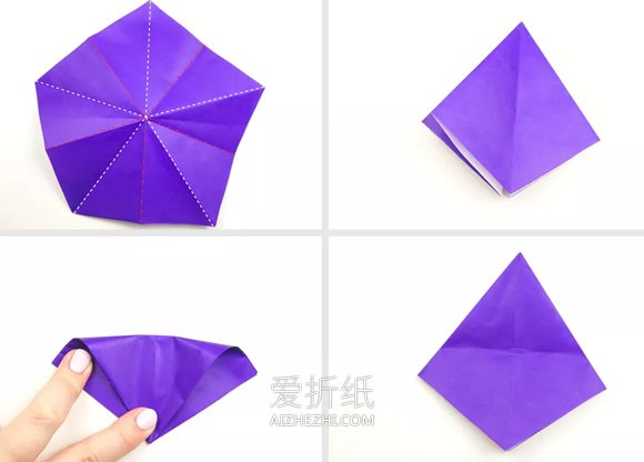 折纸女巫帽的方法图解- www.aizhezhi.com