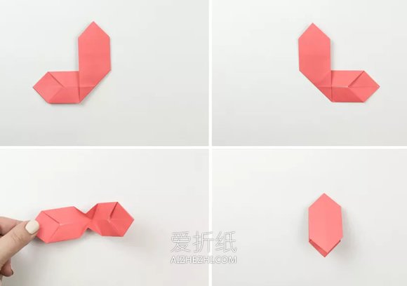 简单领结的折纸方法图解- www.aizhezhi.com