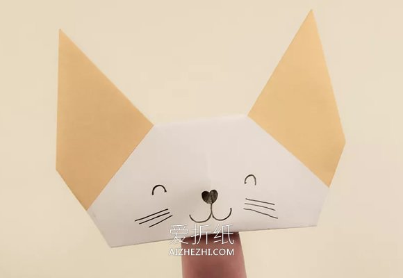 折纸可爱猫咪手偶的折法- www.aizhezhi.com