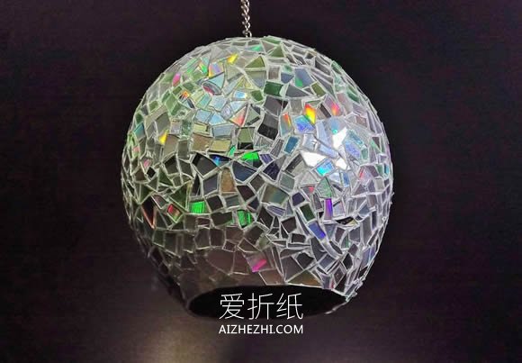 旧光盘废物利用做闪亮灯罩的方法- www.aizhezhi.com