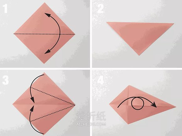 简单小鱼的折纸教程- www.aizhezhi.com