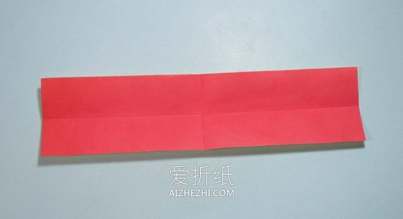 折纸心连心的图解教程- www.aizhezhi.com