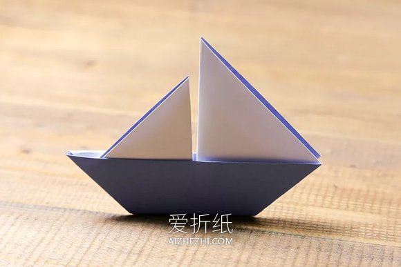 简单小帆船的折法图解- www.aizhezhi.com