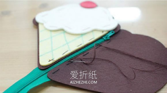 冰激凌零钱包的制作方法- www.aizhezhi.com